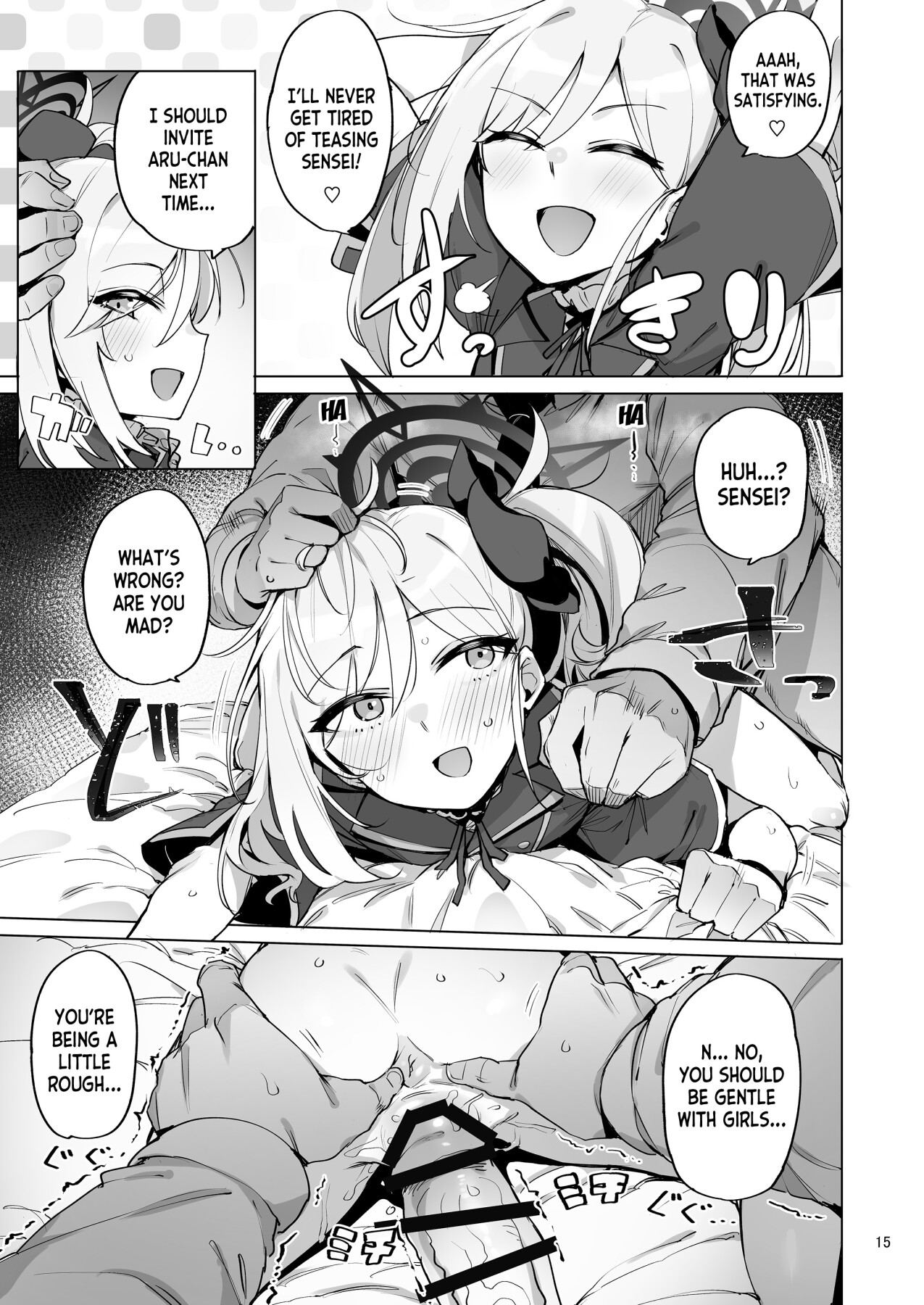 Hentai Manga Comic-mutsuki de doutei sutetai-Read-16